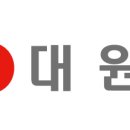 대원 이미지