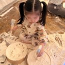 소래유치원 | 인천] 집에서는 하기 어려운 놀이활동으로 처음 예약해보고 솔직후기! 남동소래아트홀 '가루야가루야'