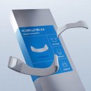 에이치엘비글로벌(주)서울지점 | 마그네틱노즈밴드(2.0 + 내돈내산 후기 + 코골이 자석 + 코골이 방지 밴드 + well247)