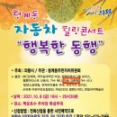 에스에이치엔터테인먼트 이미지