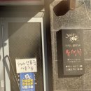 삼영프라자앞 이미지