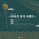 그릿모바일 이미지
