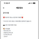 미친피자 달서점 네이버블로그