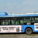 아임네일 네이버블로그