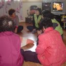 강청경로당 이미지