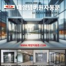 위례메디칼약국 이미지