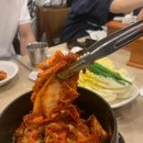 곰국시집 이미지