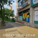 아이스크림팔아다이스 이미지