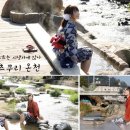 호수대중목욕탕 이미지