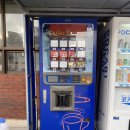 대흥에너지 이미지