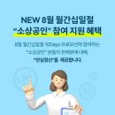 11 이미지