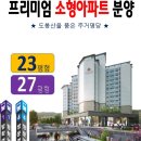 금강종합정비 이미지