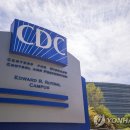 CDC