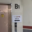 별누룽지삼계탕과쌀국수 | [송도] 인천 송도 누룽지 삼계탕 맛집 이철우한방누룽지삼계탕