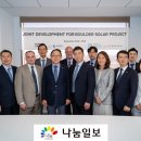중부개발(주) 이미지