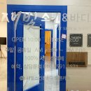 새빛스킨케어