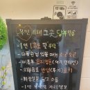 이야기Cafe 이미지