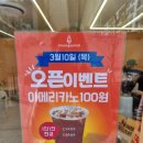 카페청솔로9거제