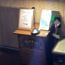 세라젬 상무점 | 온유재스파 광주상무점 내돈내산 후기