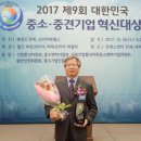고려공예 Daum카페