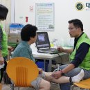 대찬병원 이미지