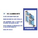 (주)대한하우징 이미지