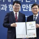 제일합동법률사무소 이미지