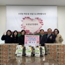 오전동 주민센터 이미지