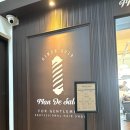 의정부역 이미지