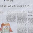 마음 그림책B Daum카페