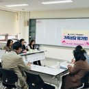 부산북구청소년상담복지센터 네이버블로그