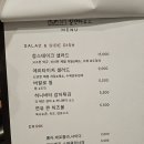 앤하우스 네이버블로그