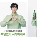 광고 이미지