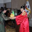 남도 양길수 발효식품
