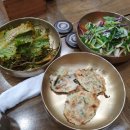 장수버섯샤브샤브 이미지