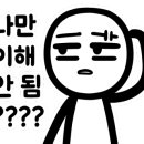 참목장정육식당 이미지