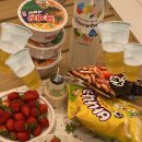 사계절사우나 이미지