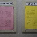 내손으로 재봉틀 이미지