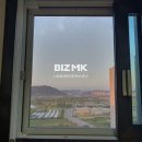 현대제일공인중개사사무소 이미지