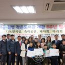 마하골길벗작은도서관 이미지