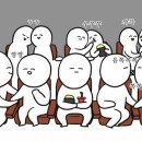오눌 Daum카페