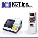 (주)케이씨티 이미지