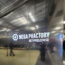 이동제일약국 이미지