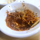 한성보양탕 이미지