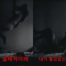 잠봉뵈르 이미지