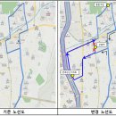 면목한신 이미지