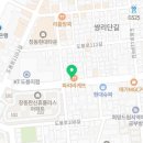 파리바게뜨(창동한신)