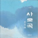 위버리퍼블릭주