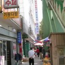 육교다방