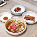 덕수물회